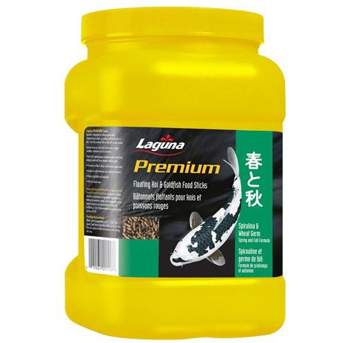 Koi sticks fish food 2025