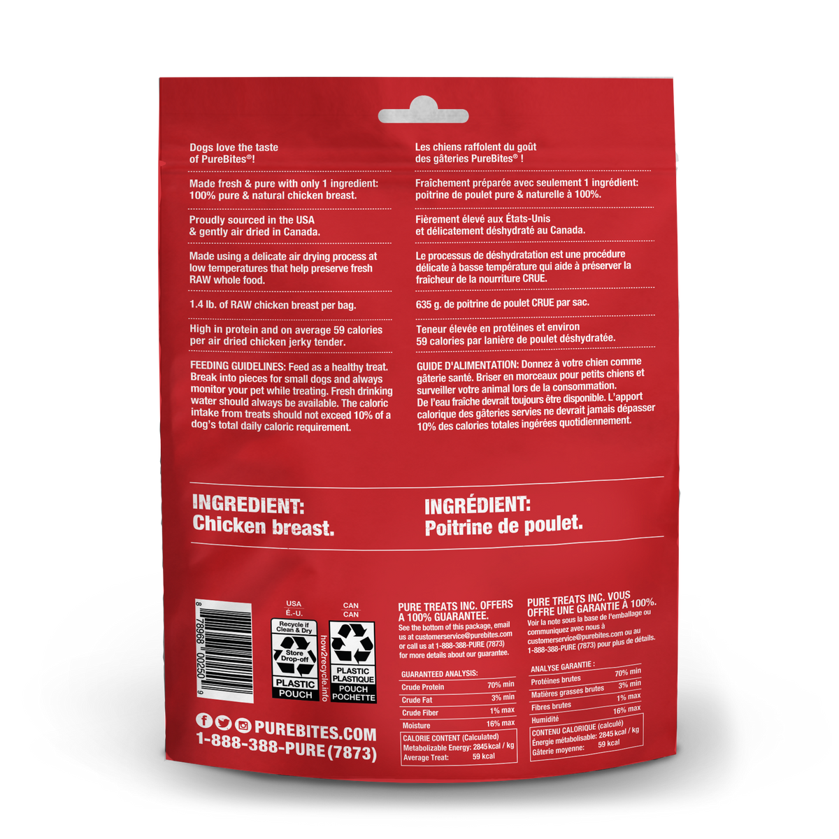 PureBites Dog Chicken Jerky (156g)