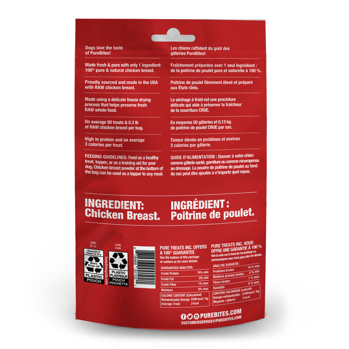 PureBites Freeze Dried Dog Treats - Chicken