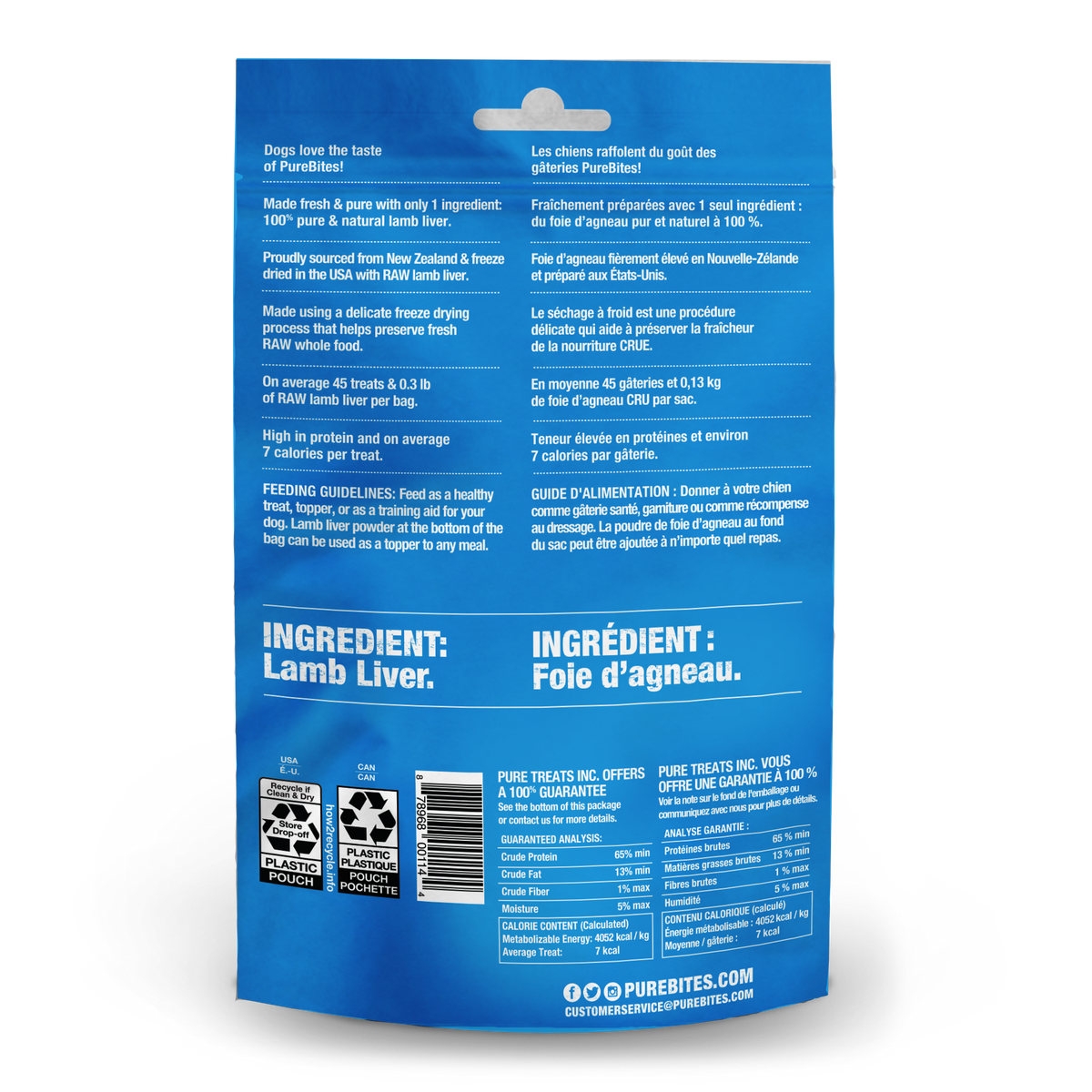 PureBites Freeze Dried Dog Treats, Lamb Liver