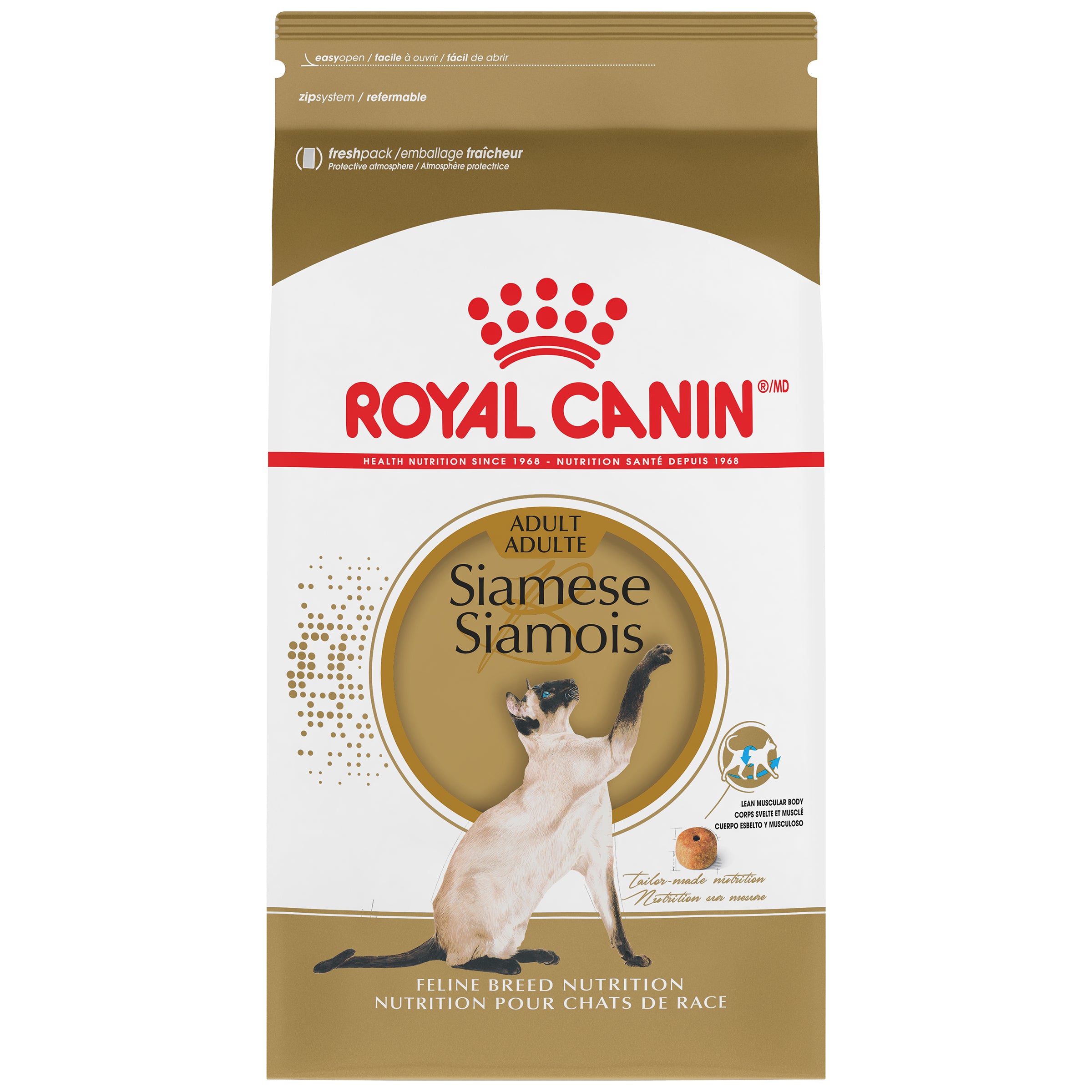 Chewy 2024 royal canin