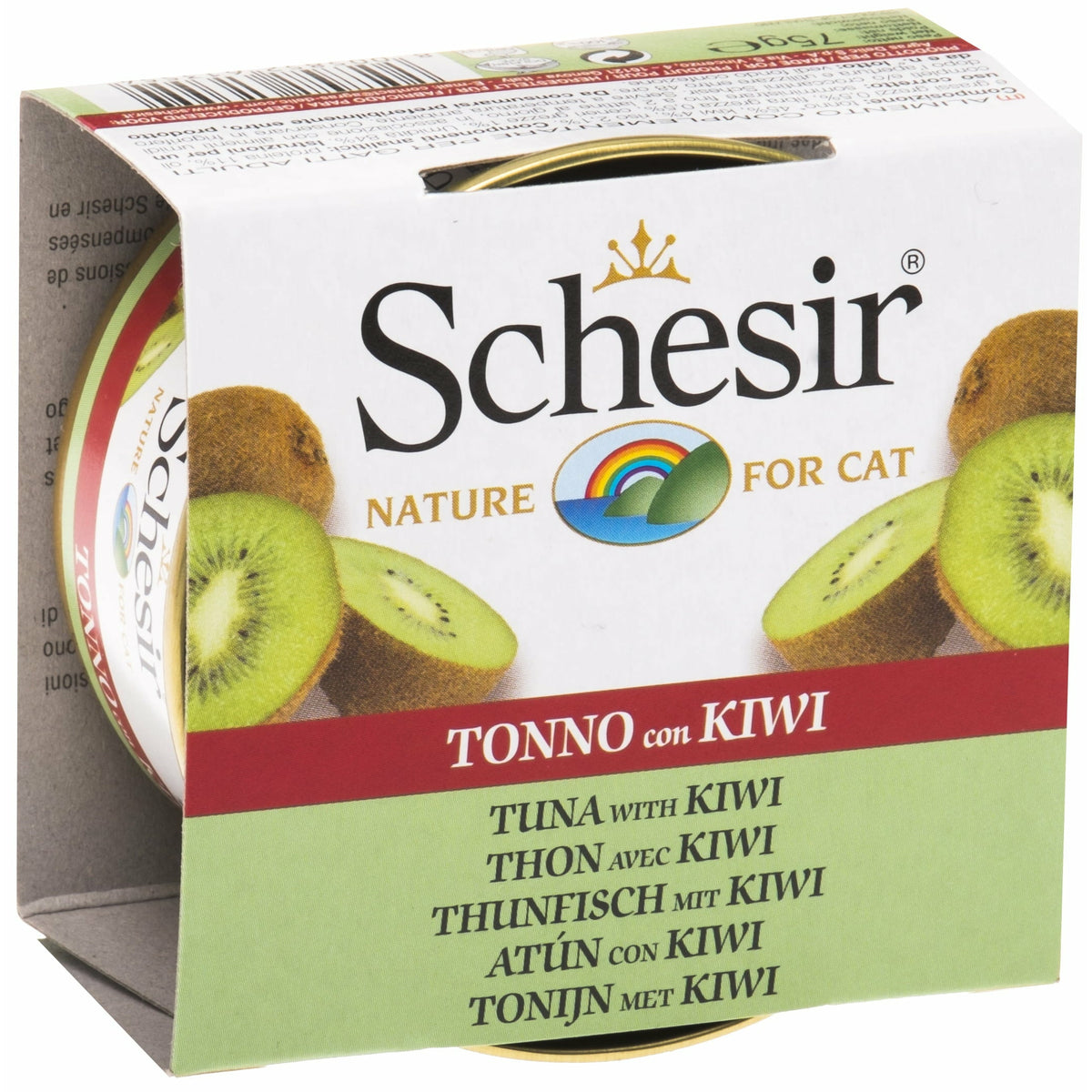 Schesir Tuna with Kiwi (75g) - Wet Canned Cat Food
