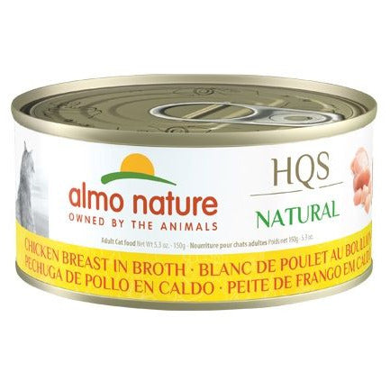 Almo Nature - HQS Natural - Blanc De Poulet Au Bouillon - Nourriture en conserve pour chat (150g)