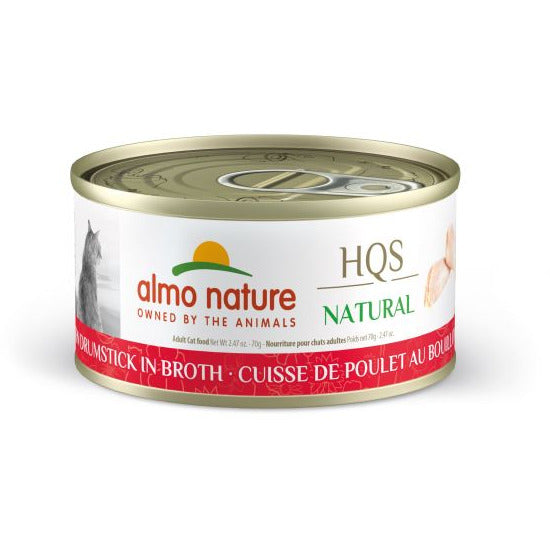 Almo Nature - HQS Natural - Chicken Drumstick In Broth Canned Cat Food (70g)
