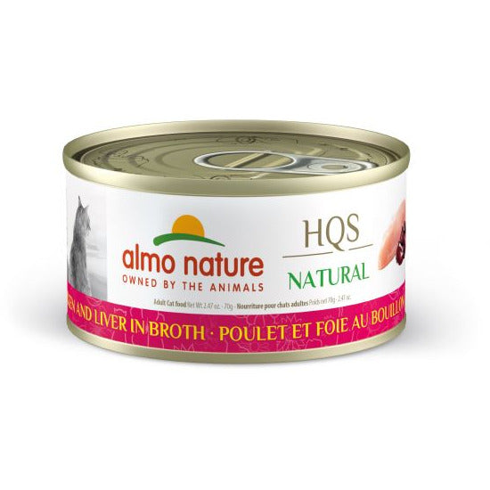 Almo Nature- HQS Natural - Chicken And Liver In Broth Canned Cat Food (70g)