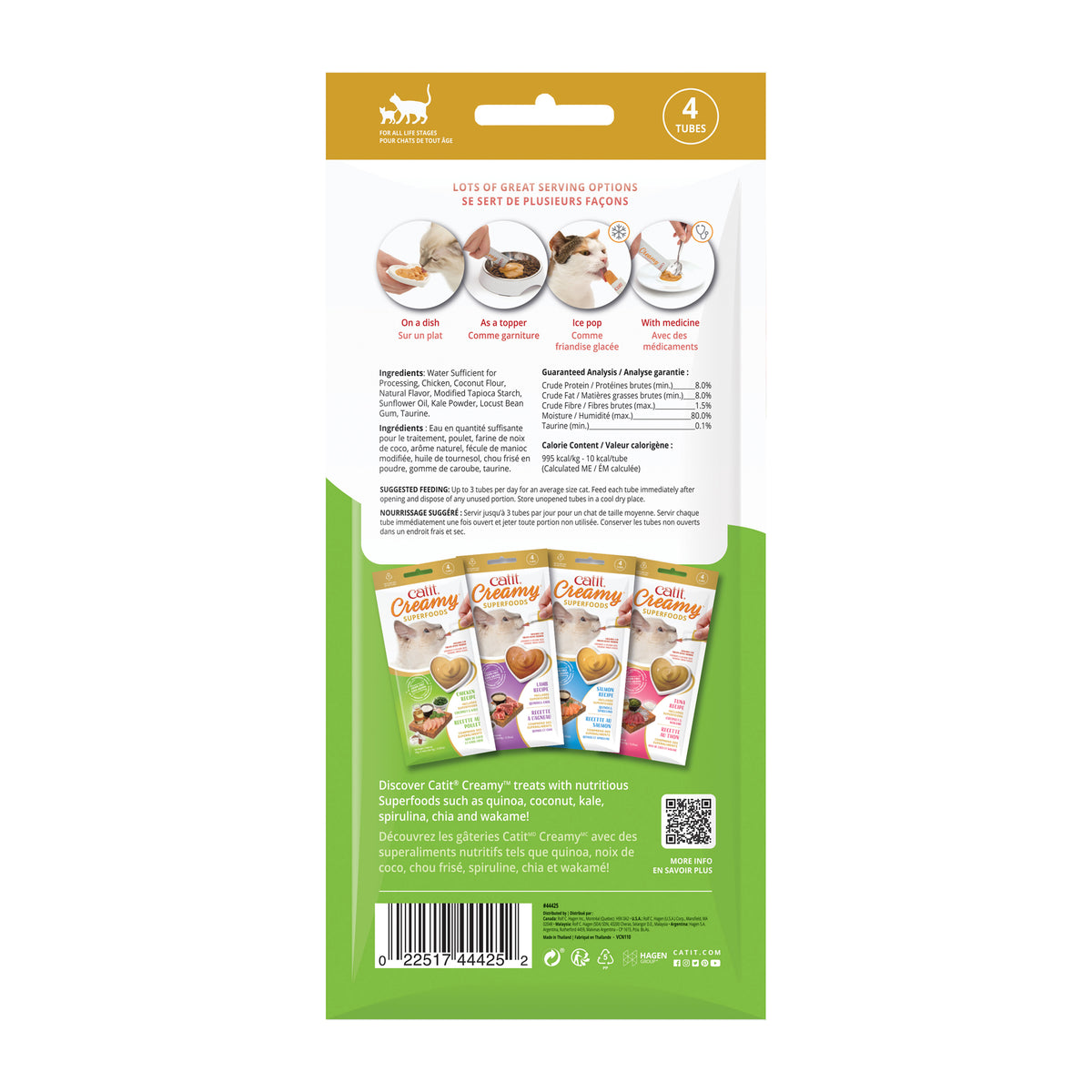Catit Creamy Superfood Cat Treat - Chicken with Coconut and Kale - 4 pack