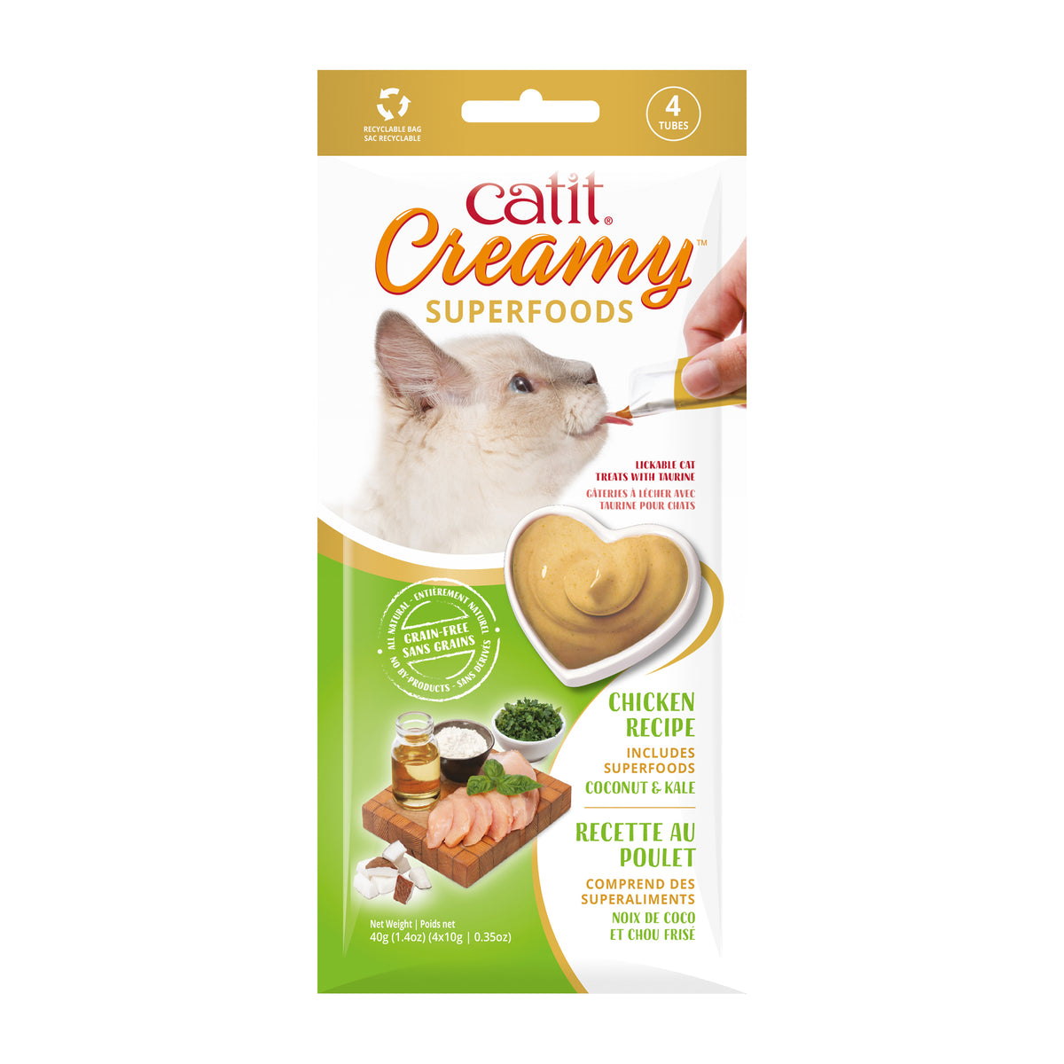 Catit Creamy Superfood Cat Treat - Chicken with Coconut and Kale - 4 pack