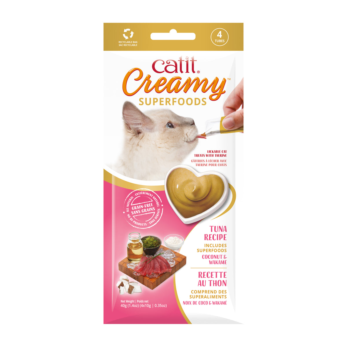 Catit Creamy Superfood Cat Treat - Tuna with Coconut &amp; Wakame - 4 pack