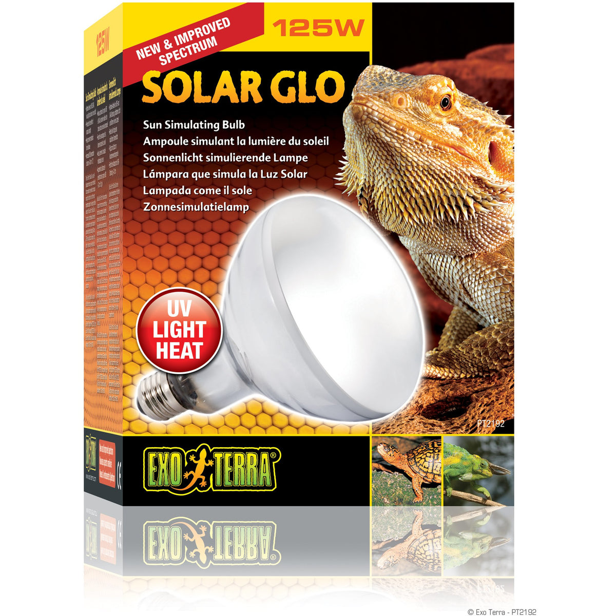 Exo Terra Solar Glo - 125 W